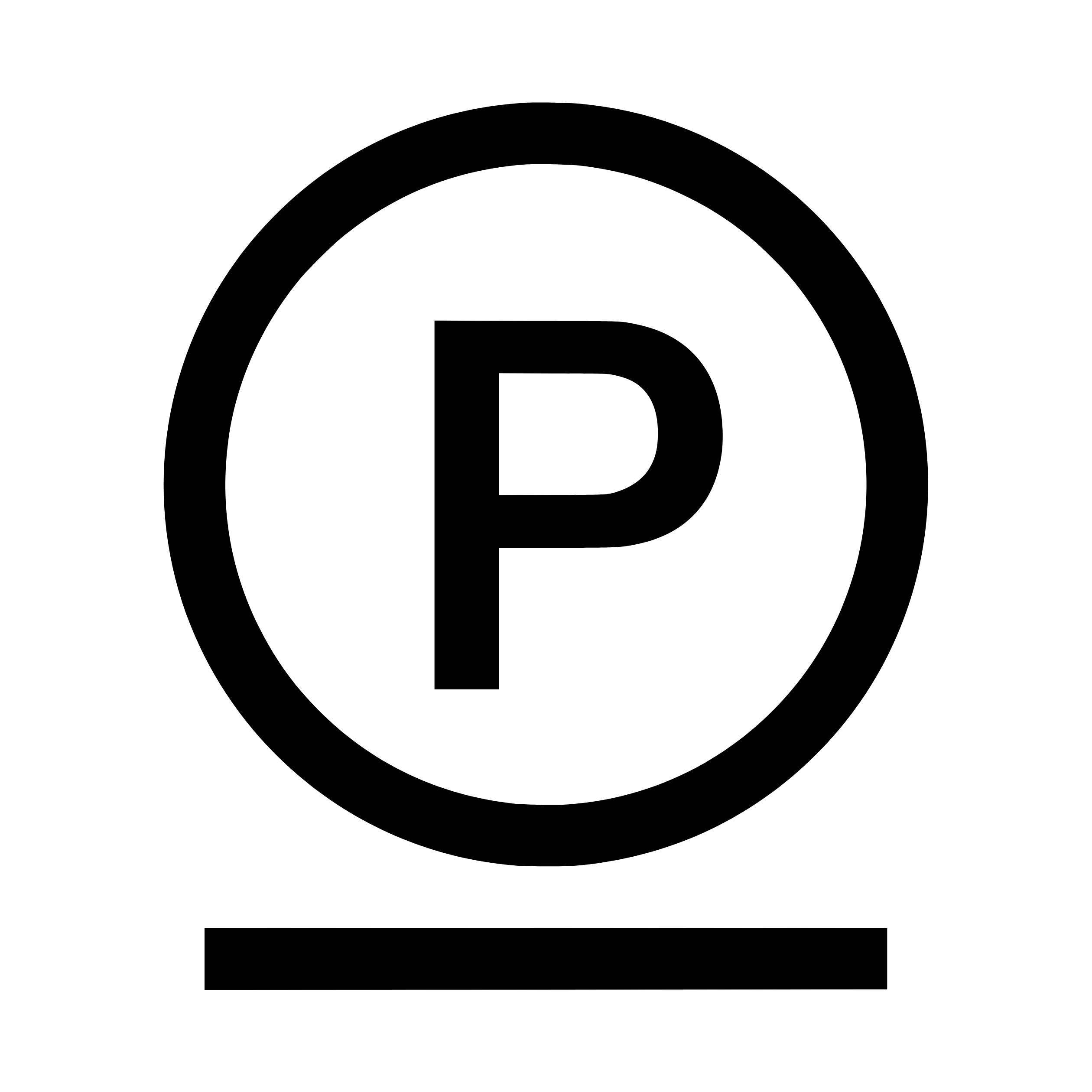 gin_sym_pro_dry_p_mild_BK_98f26a53-50fc-4da5-9e49-63fa9d9e79f6_11zon.png