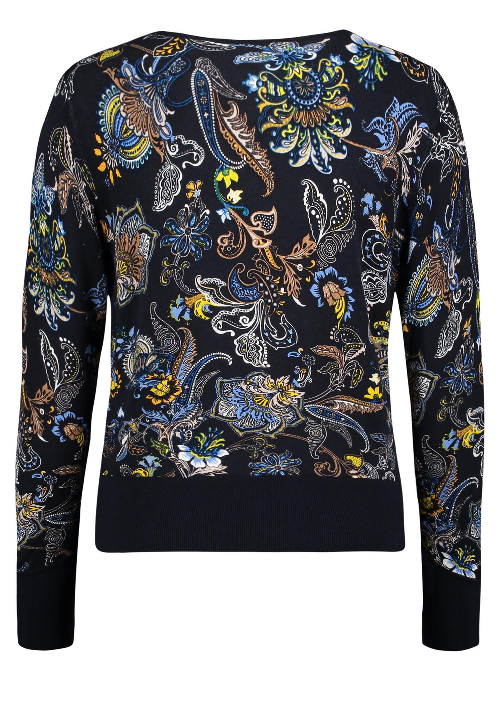 Кардиган двусторонний Betty Barclay