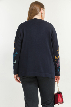 Кардиган Averi из мягкой вискозной пряжи.