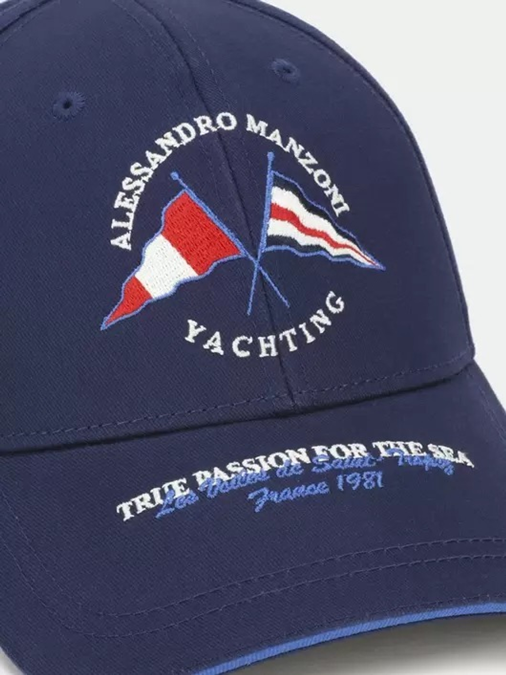 Бейсболка Alessandro Manzoni Yachting CP030436S24 456151