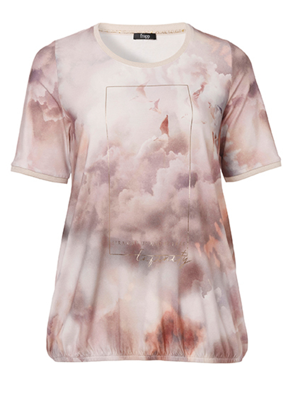 Свитшот Frapp