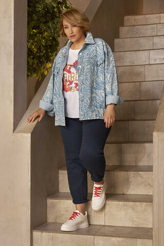 Джинсовка Averi