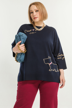 Джемпер Averi из вискозной пряжи прямого силуэта.