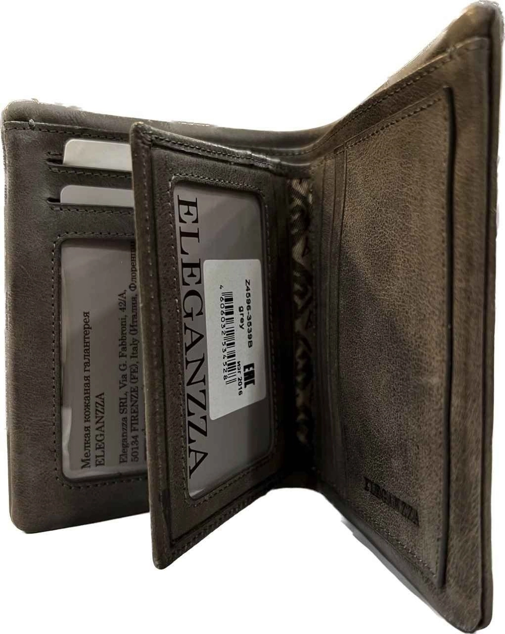 Кошелек Eleganzza GRAY