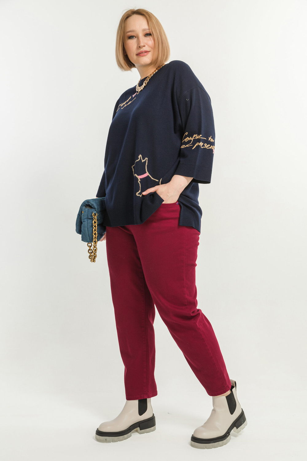 Джемпер Averi из вискозной пряжи прямого силуэта.