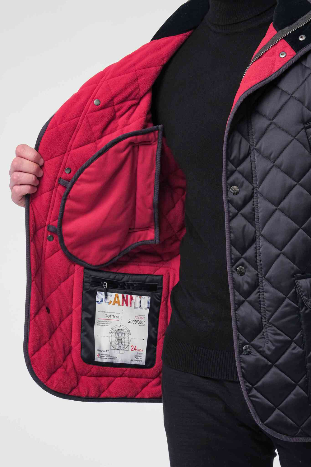 Куртка Scanndi Finland CM29037