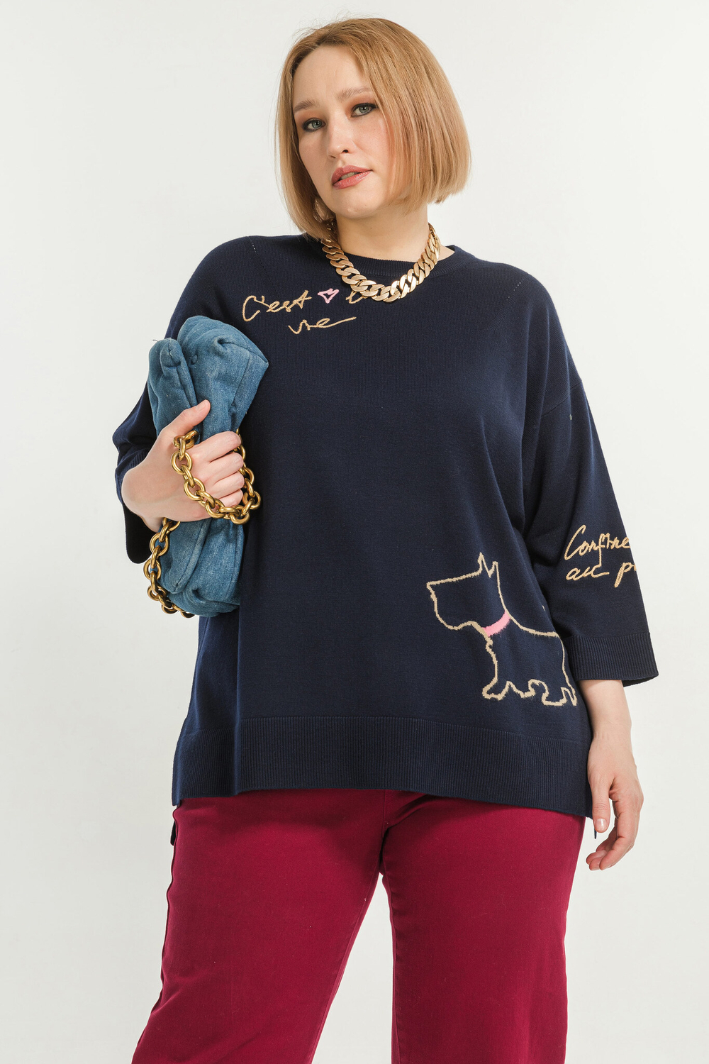 Джемпер Averi из вискозной пряжи прямого силуэта.