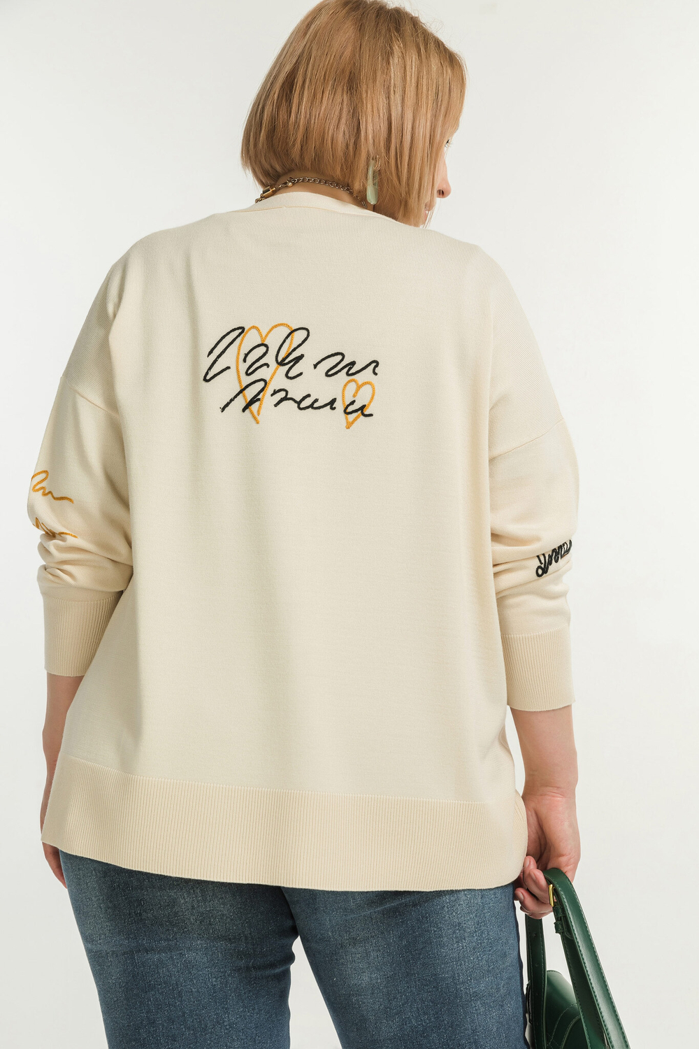 Кардиган Averi из мягкой вискозной пряжи с вышивкой.