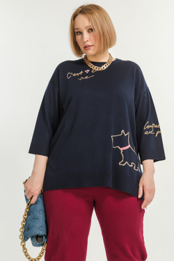 Джемпер Averi из вискозной пряжи прямого силуэта.