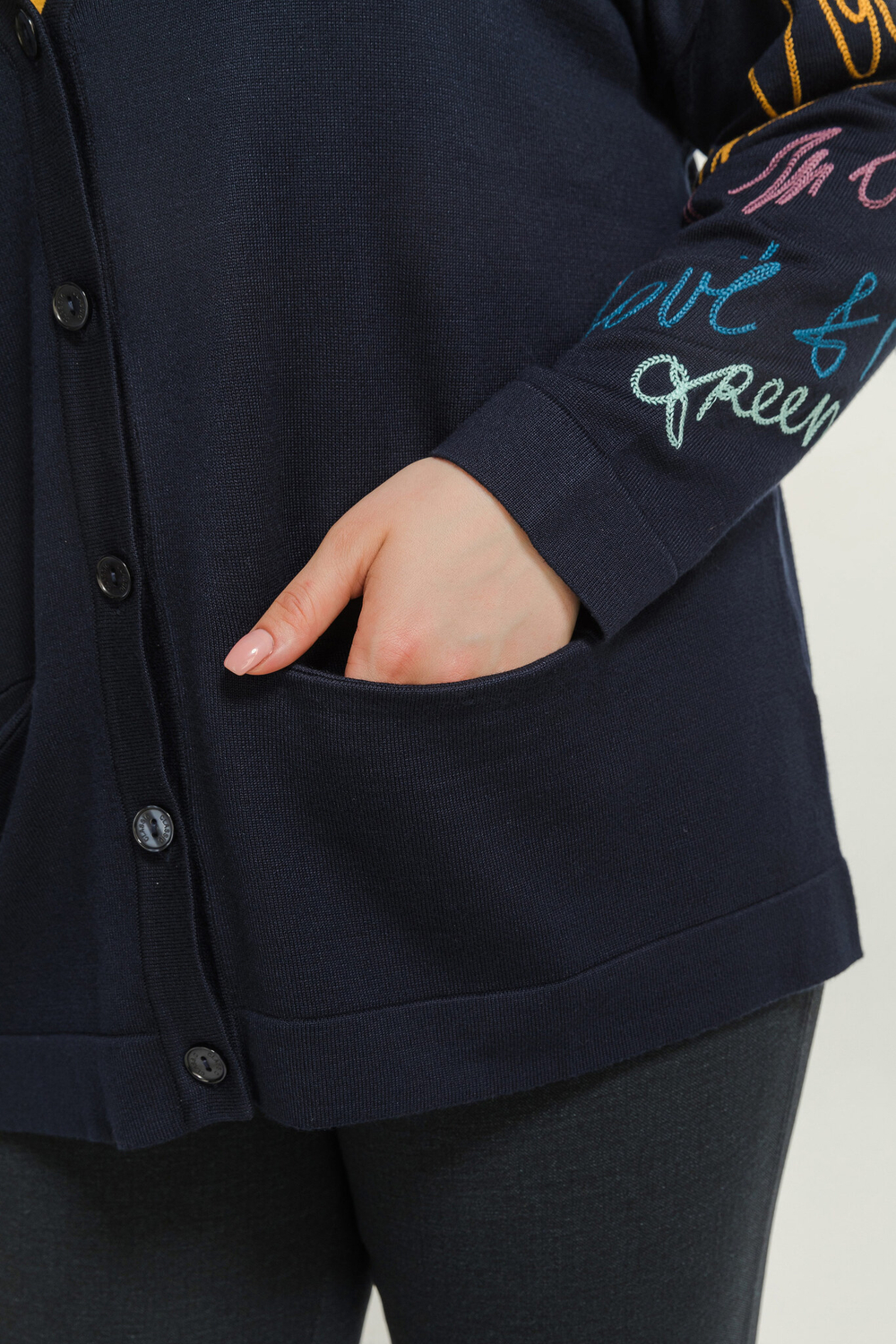 Кардиган Averi из мягкой вискозной пряжи.