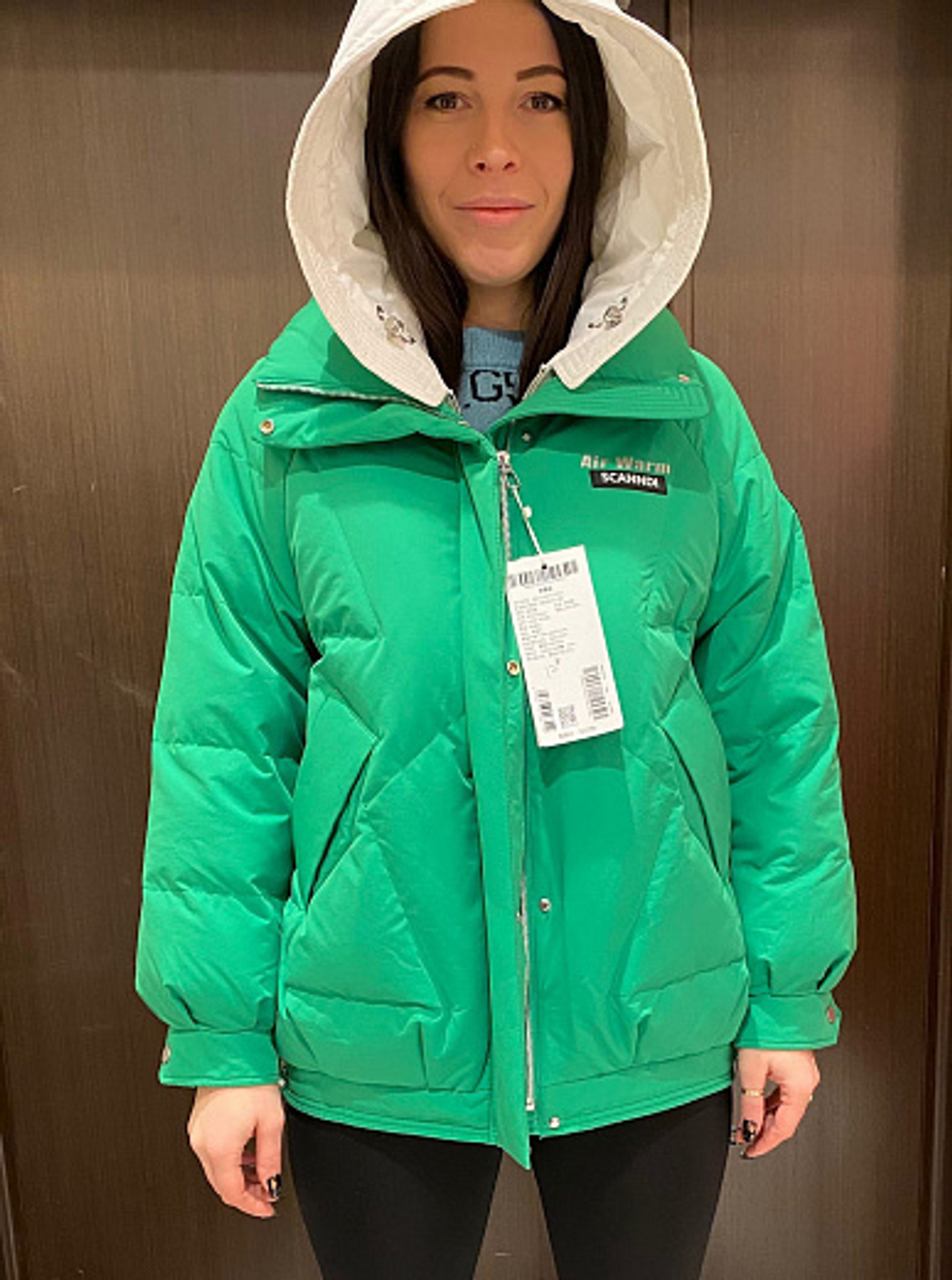Куртка Scanndi Finland Утеплитель - LITHERMO