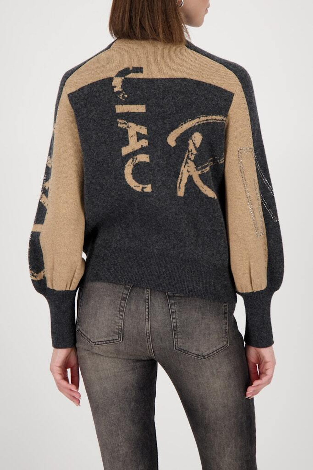 Жакет Monari 809555 890