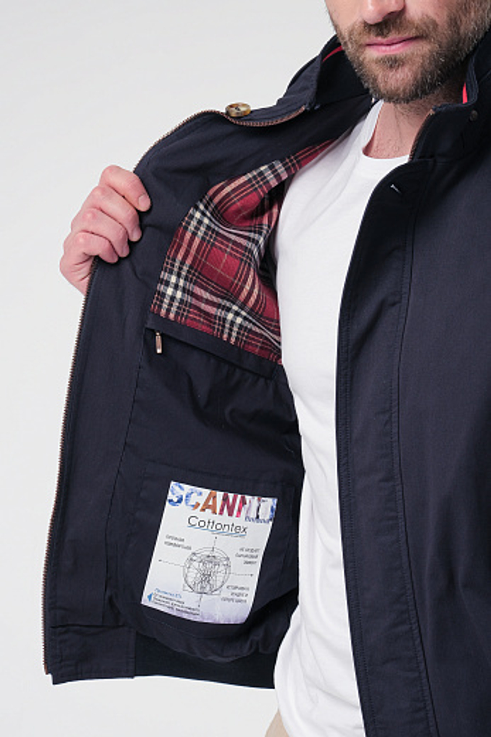 Ветровка Scanndi Finland COTTONTEX (100% хлопок) BM3015